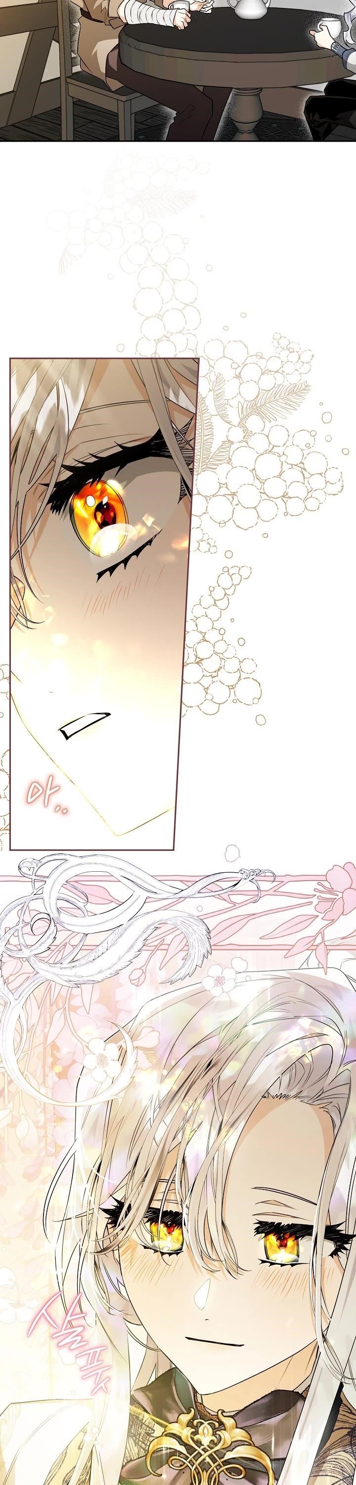 Sigrid Chapter 27 - Page 13 in English