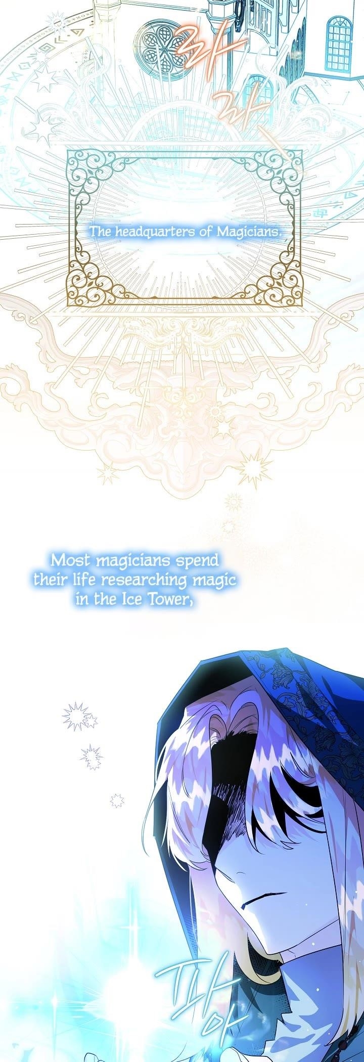 Sigrid Chapter 27 - Page 32 in English