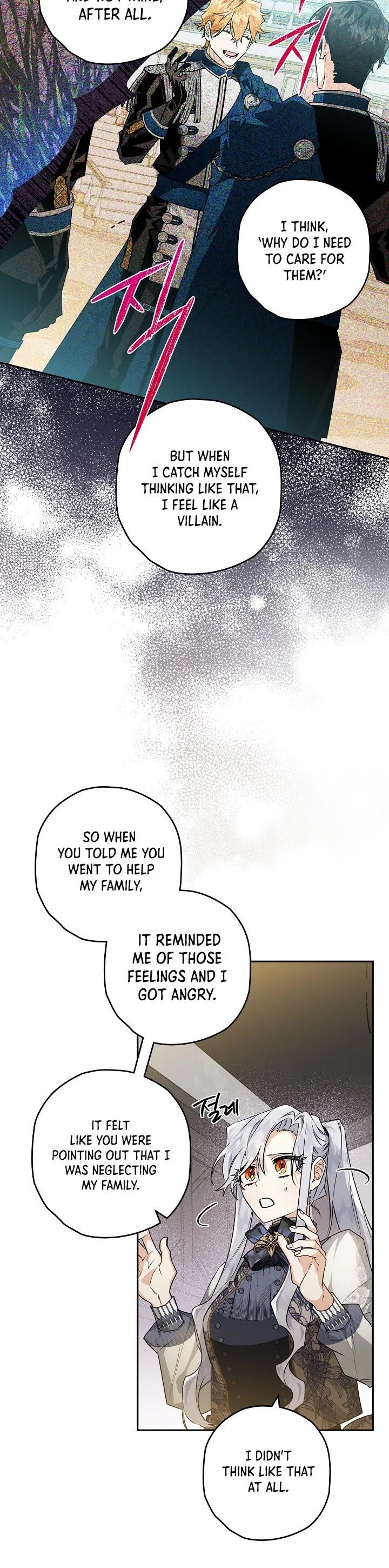 Sigrid Chapter 27 - Page 6 in English