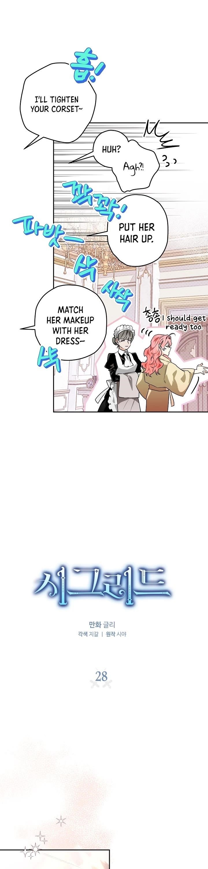 Sigrid Chapter 28 - Page 4 in English