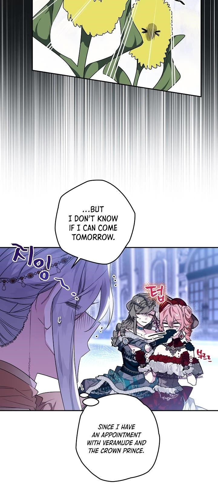 Sigrid Chapter 29 - Page 34 in English
