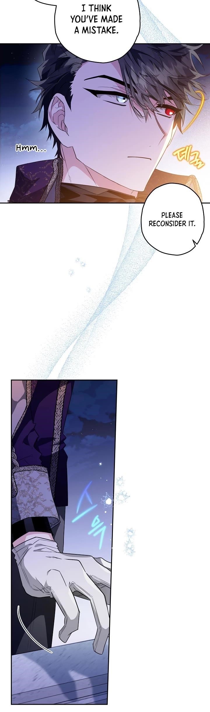 Sigrid Chapter 29 - Page 4 in English