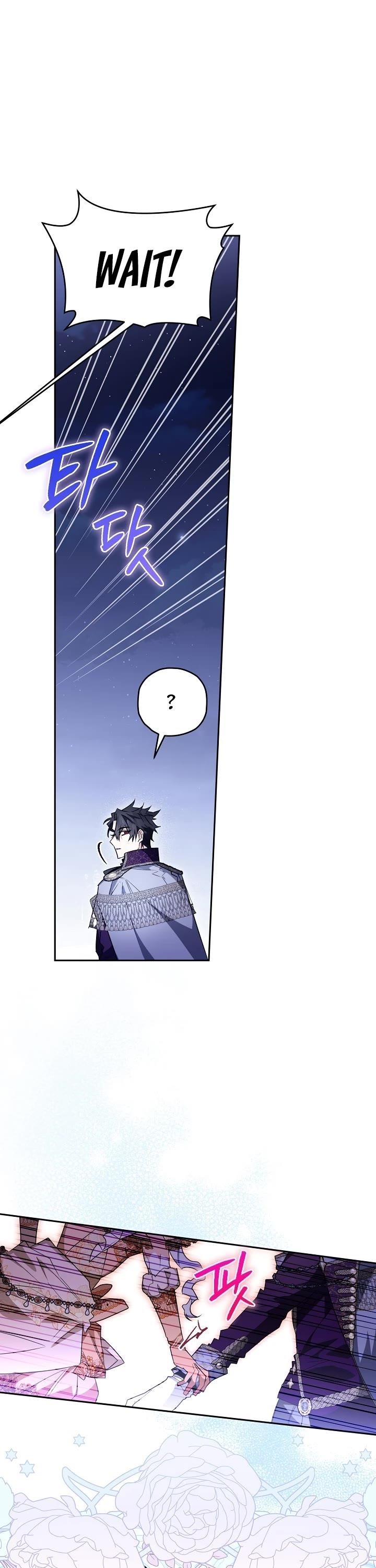 Sigrid Chapter 29 - Page 49 in English