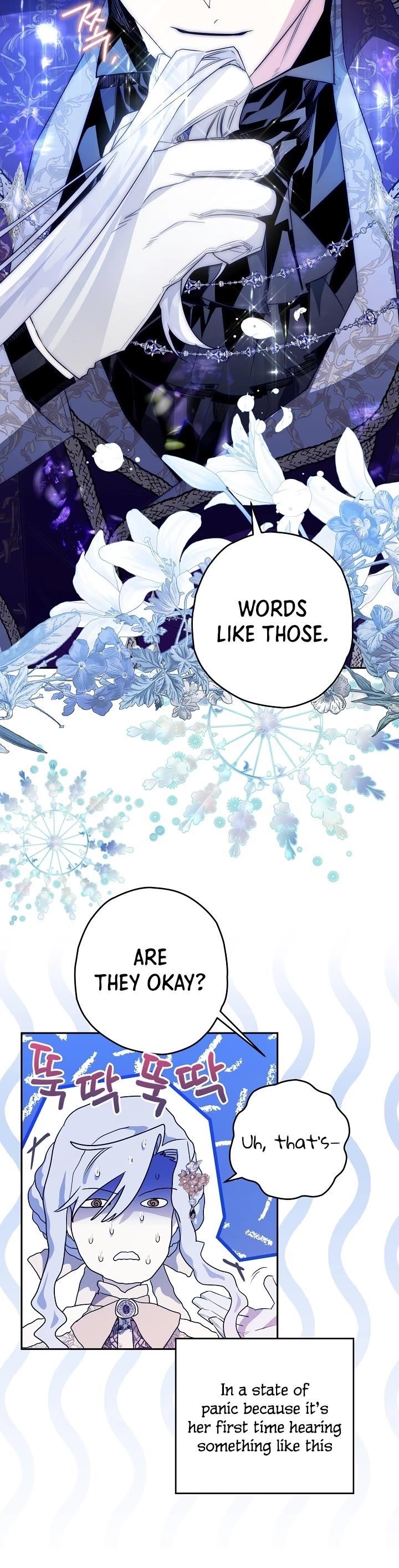 Sigrid Chapter 30 - Page 11 in English