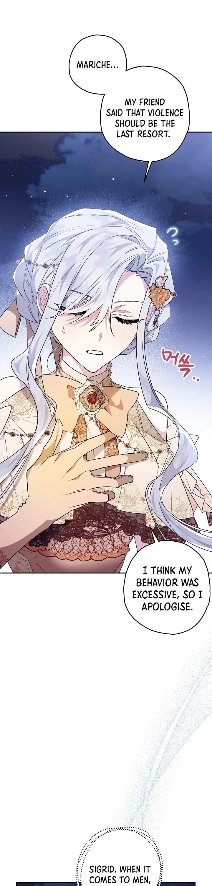 Sigrid Chapter 30 - Page 4 in English