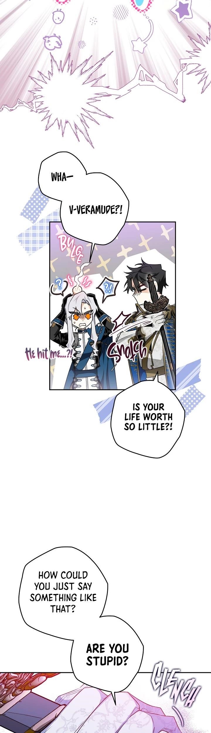 Sigrid Chapter 31 - Page 7 in English
