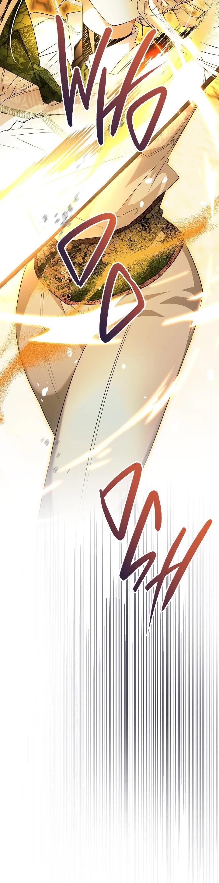 Sigrid Chapter 34 - Page 11 in English