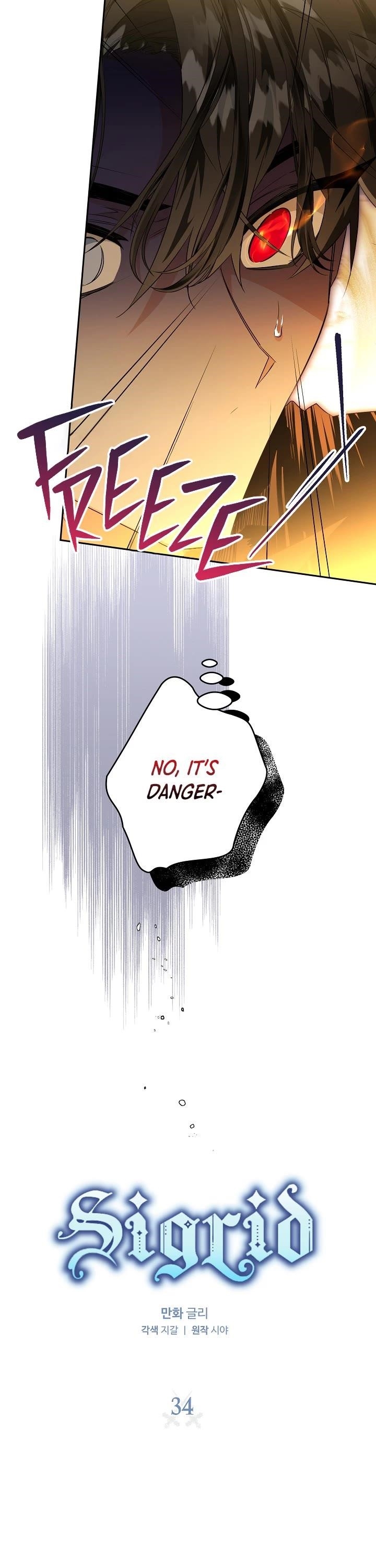 Sigrid Chapter 34 - Page 16 in English