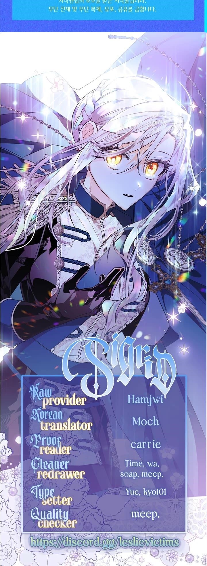 Sigrid Chapter 34 - Page 69 in English