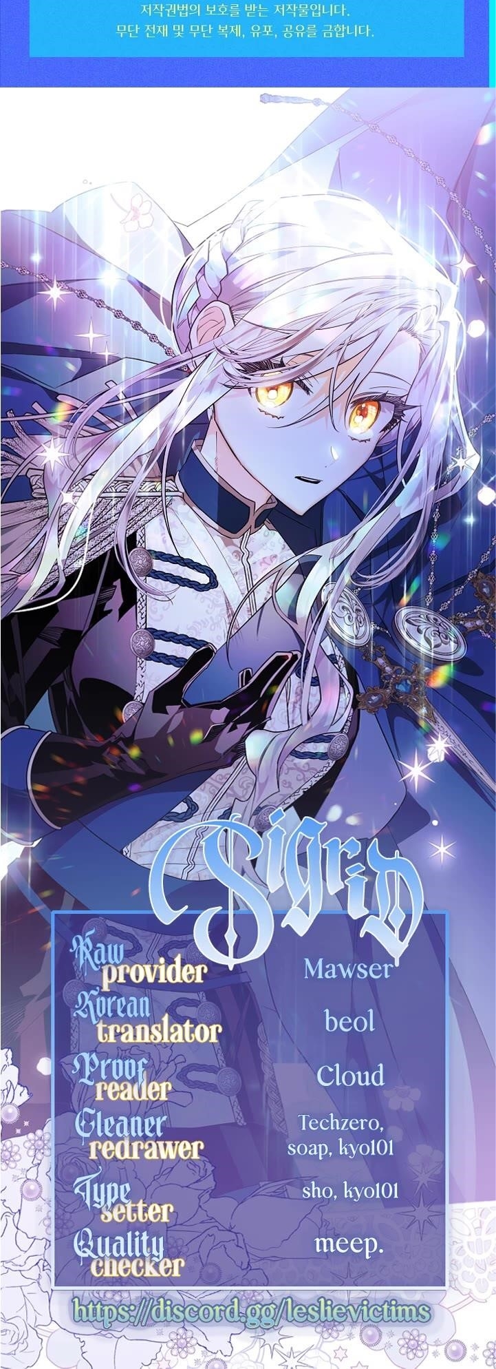 Sigrid Chapter 39 - Page 55 in English