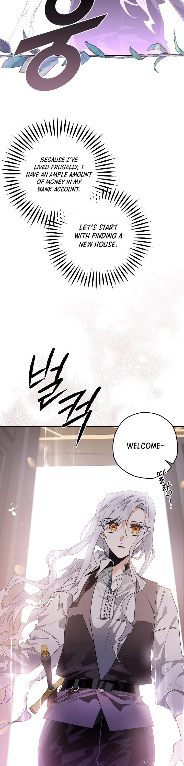 Sigrid Chapter 4 - Page 14 in English