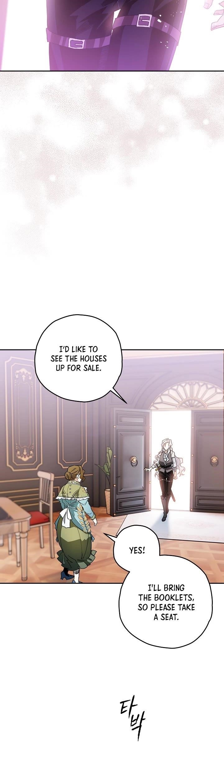 Sigrid Chapter 4 - Page 15 in English