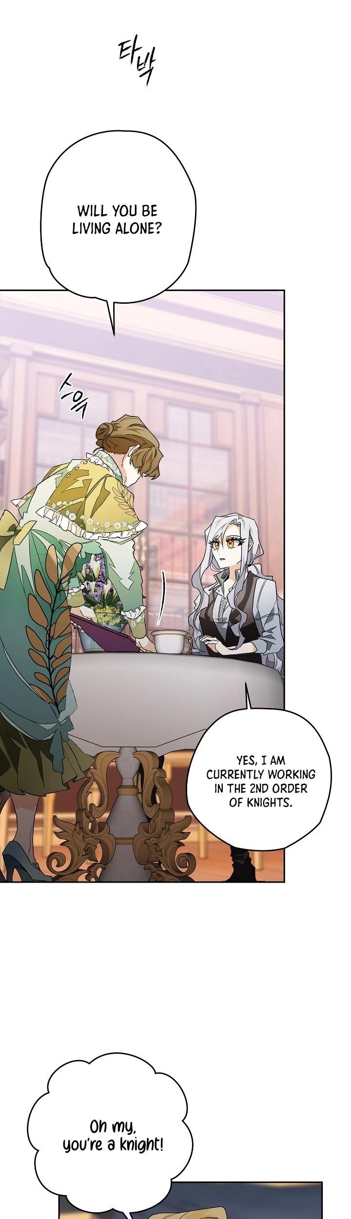 Sigrid Chapter 4 - Page 16 in English