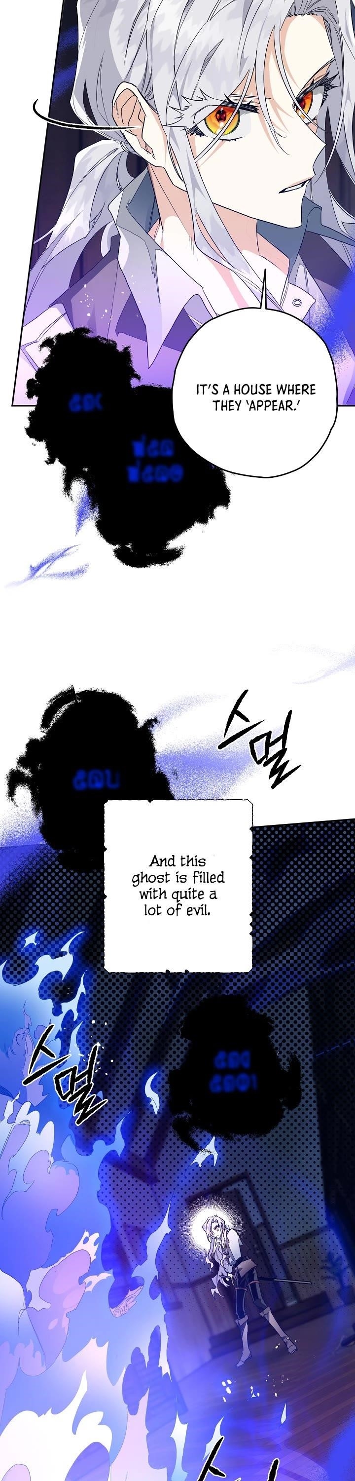 Sigrid Chapter 4 - Page 35 in English