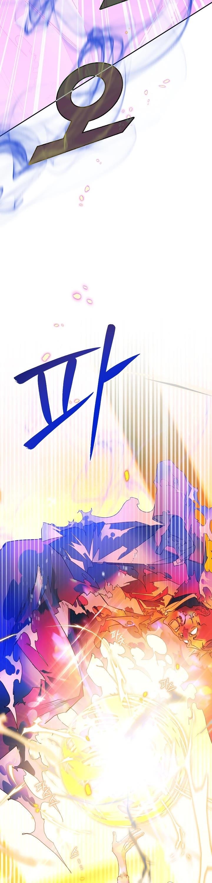 Sigrid Chapter 4 - Page 44 in English