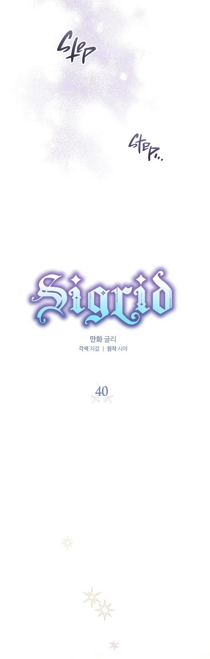 Sigrid Chapter 40 - Page 5 in English