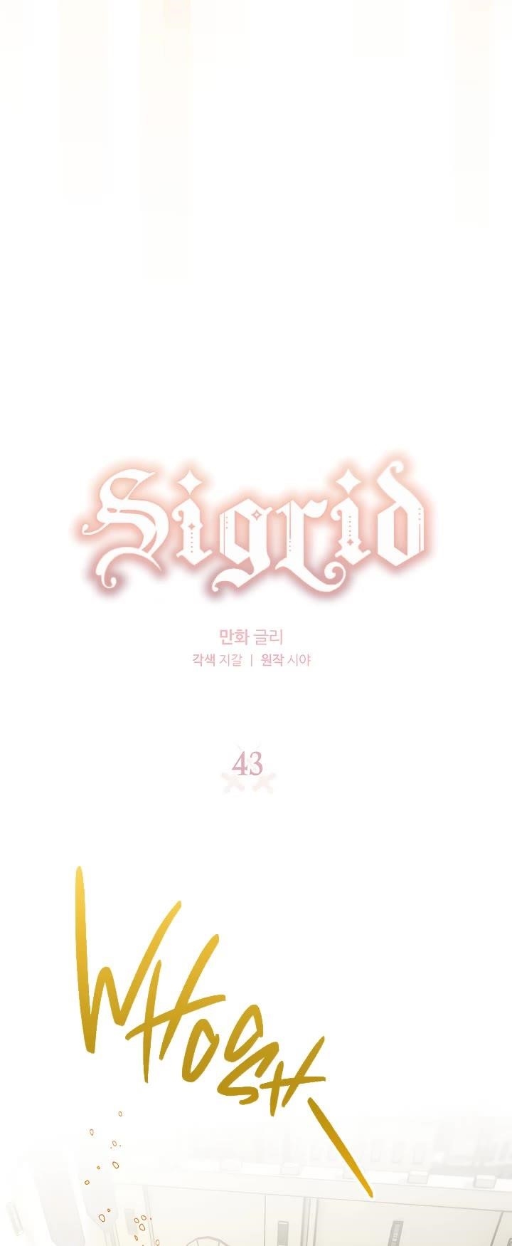 Sigrid Chapter 43 - Page 3 in English