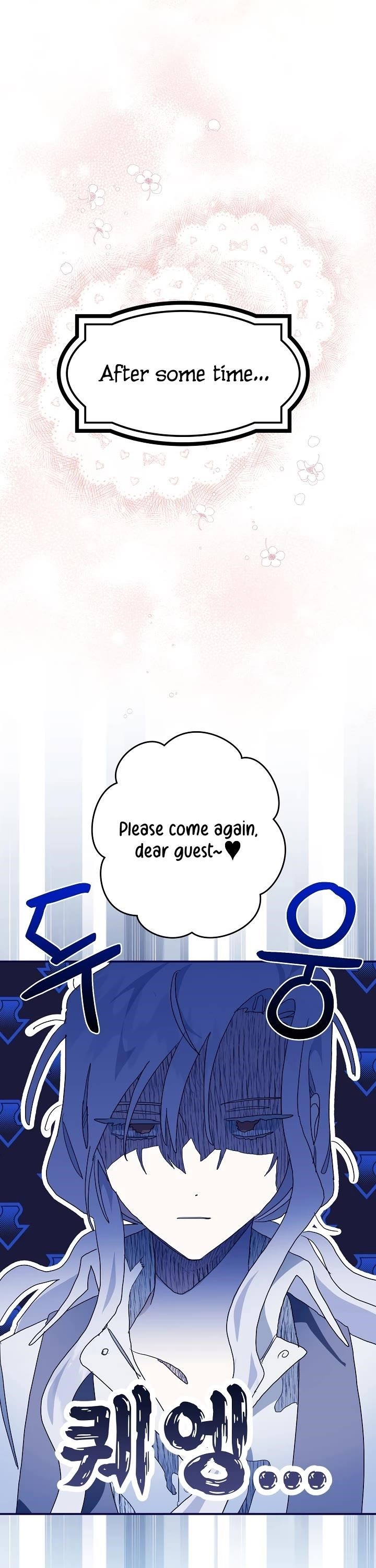 Sigrid Chapter 5 - Page 23 in English