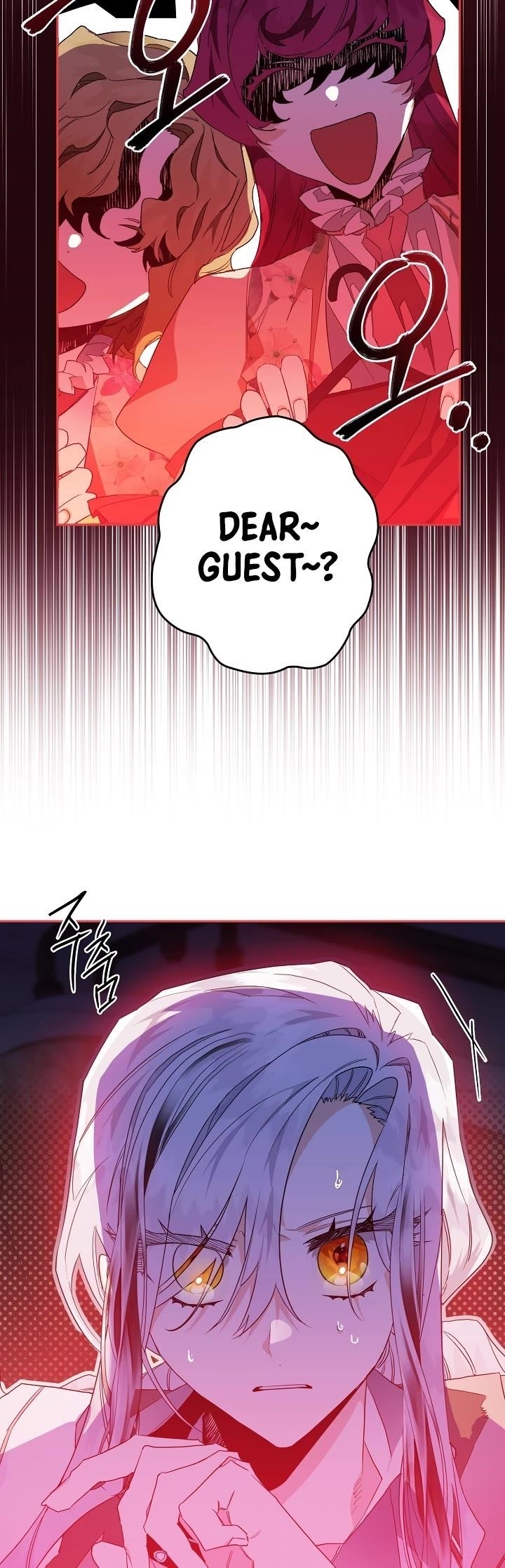Sigrid Chapter 5 - Page 26 in English