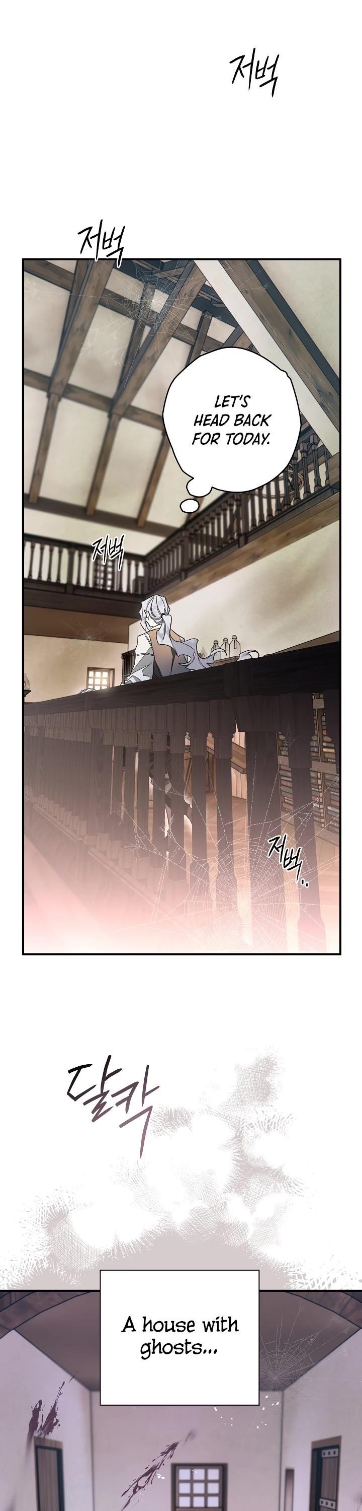 Sigrid Chapter 5 - Page 7 in English