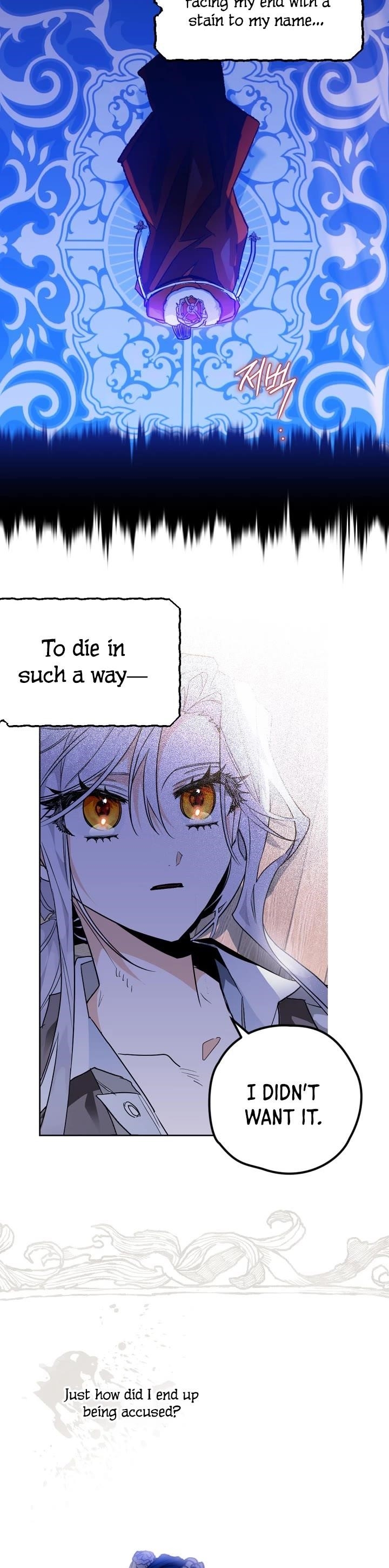 Sigrid Chapter 6 - Page 15 in English