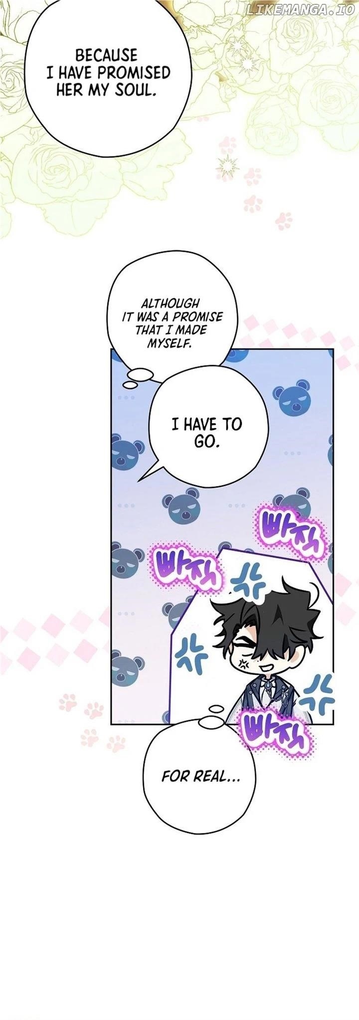 Sigrid Chapter 67 - Page 15 in English
