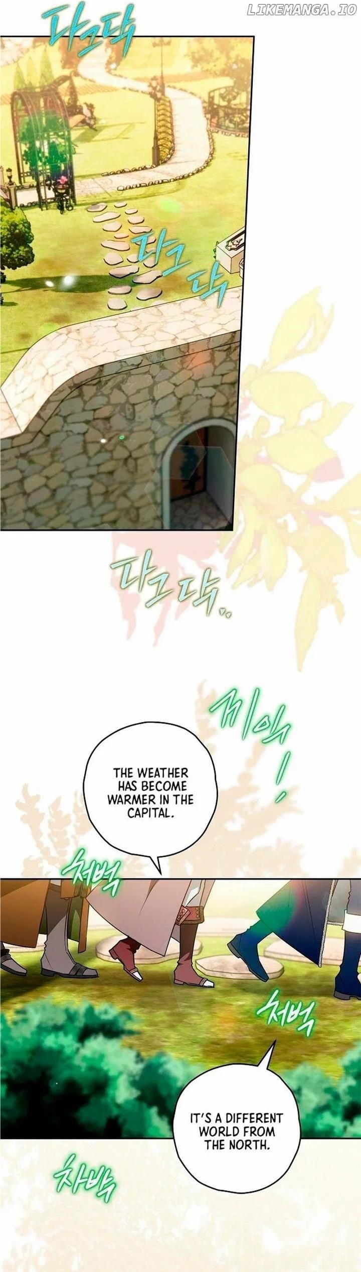 Sigrid Chapter 68 - Page 15 in English