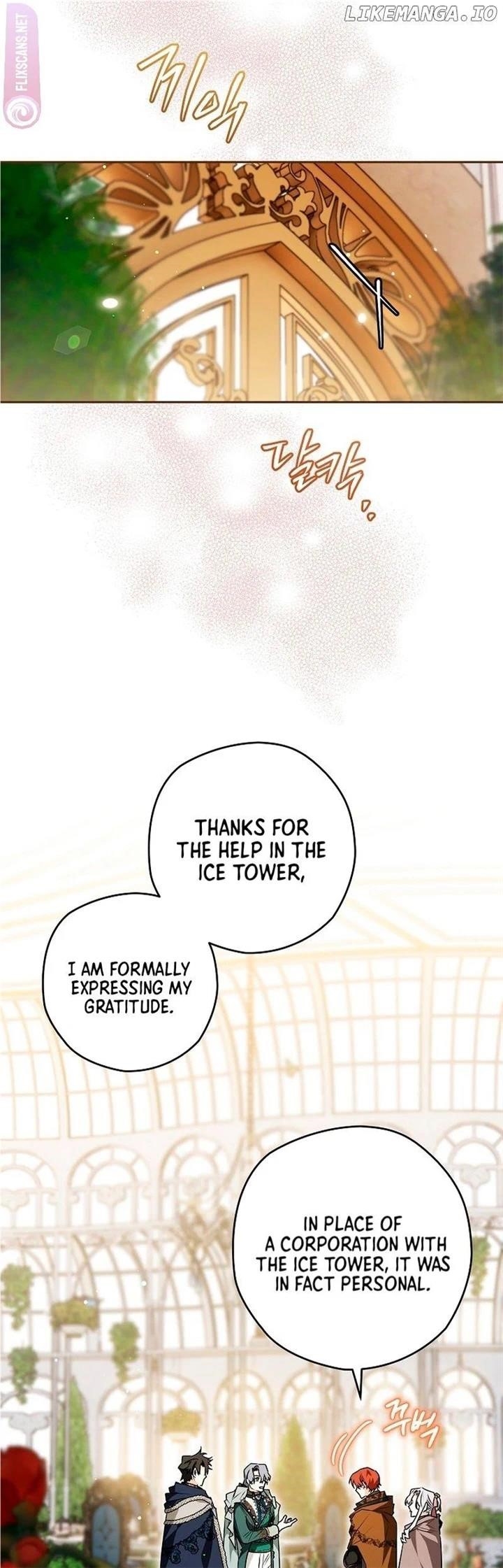 Sigrid Chapter 69 - Page 13 in English