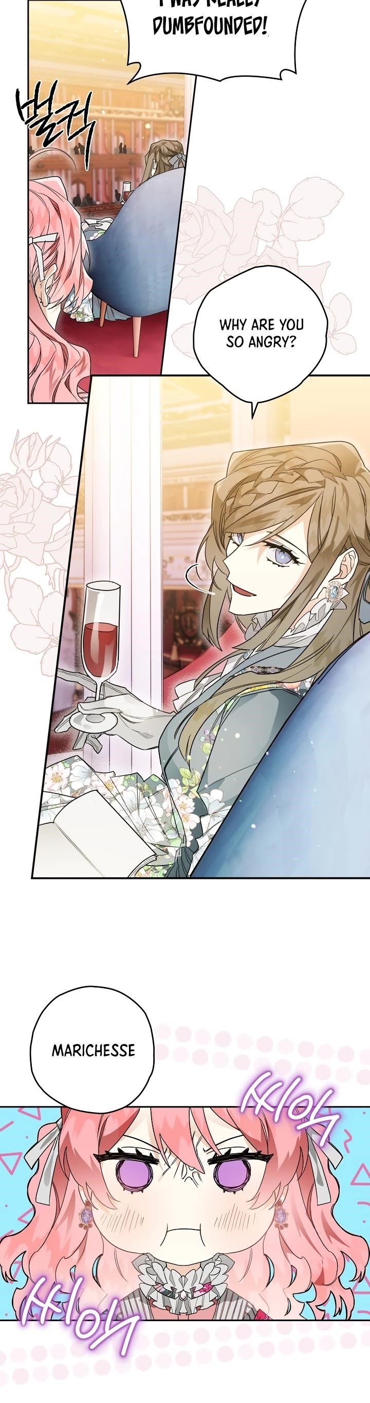 Sigrid Chapter 7 - Page 16 in English