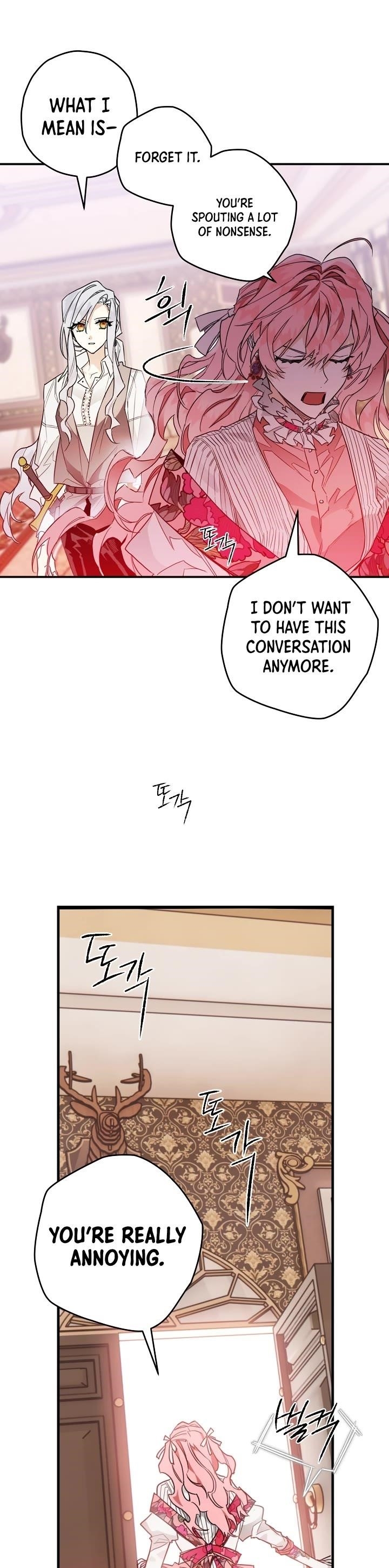 Sigrid Chapter 7 - Page 7 in English