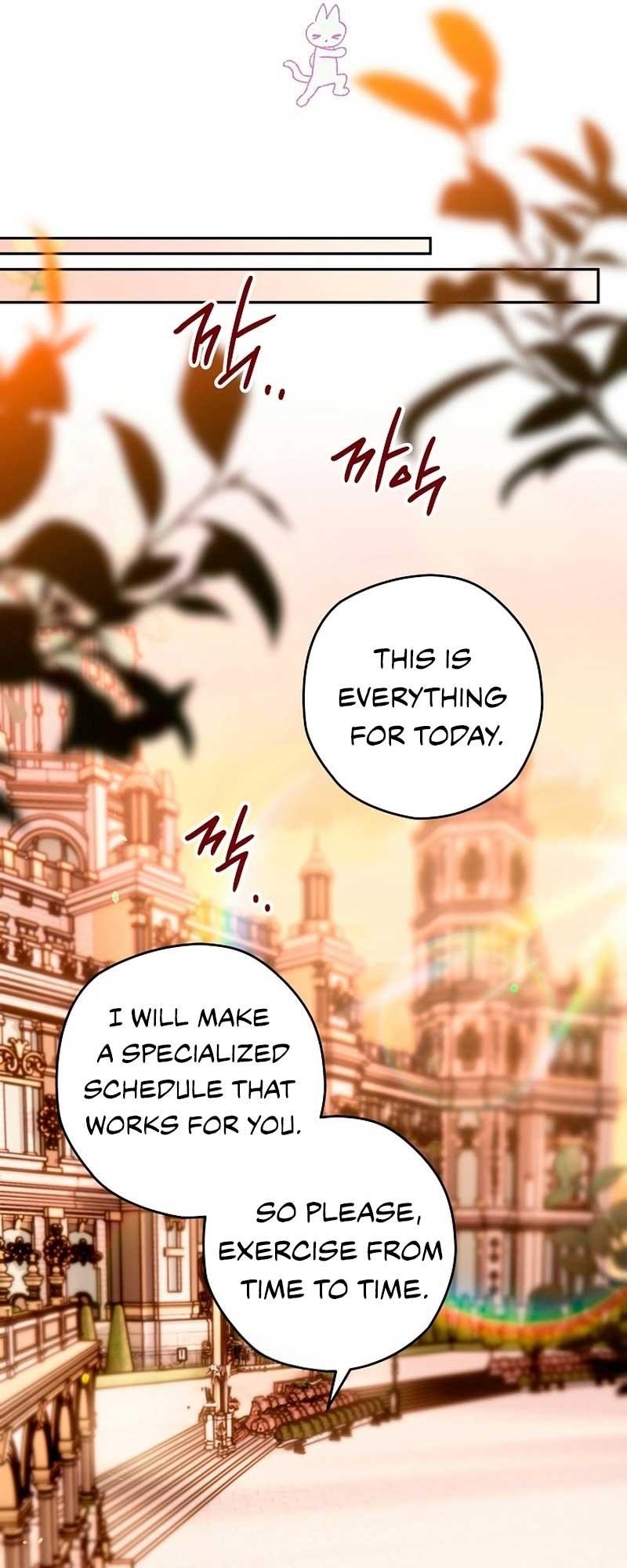 Sigrid Chapter 73 - Page 16 in English