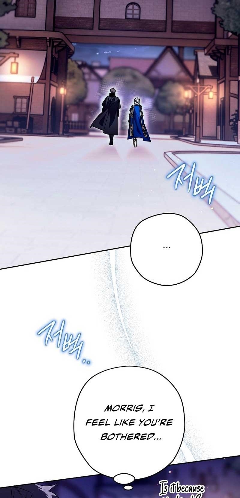 Sigrid Chapter 73 - Page 51 in English