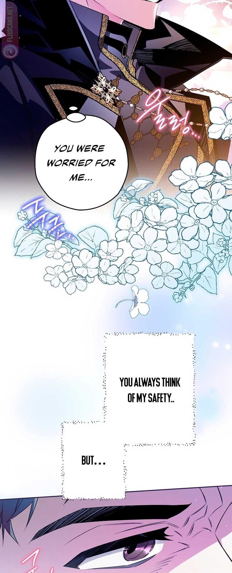 Sigrid Chapter 73 - Page 57 in English