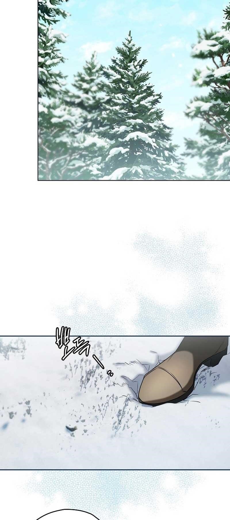 Sigrid Chapter 74 - Page 16 in English