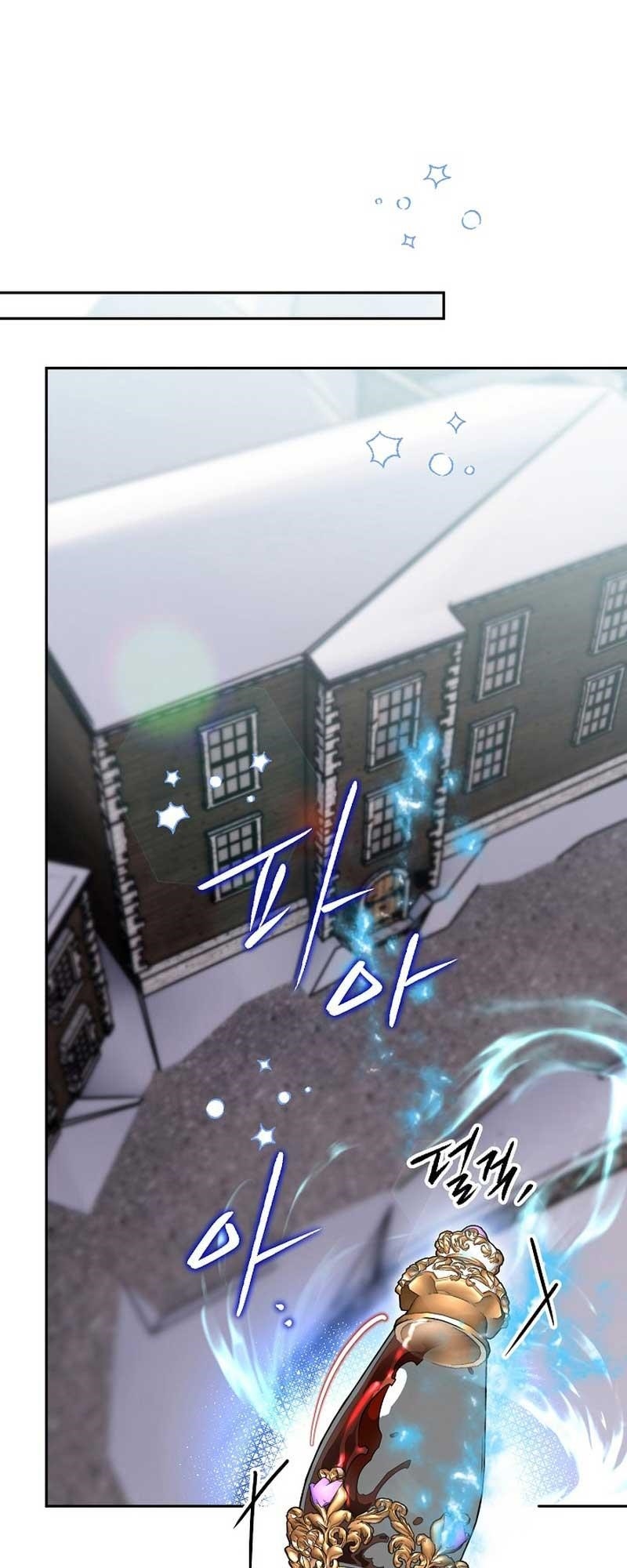 Sigrid Chapter 74 - Page 26 in English