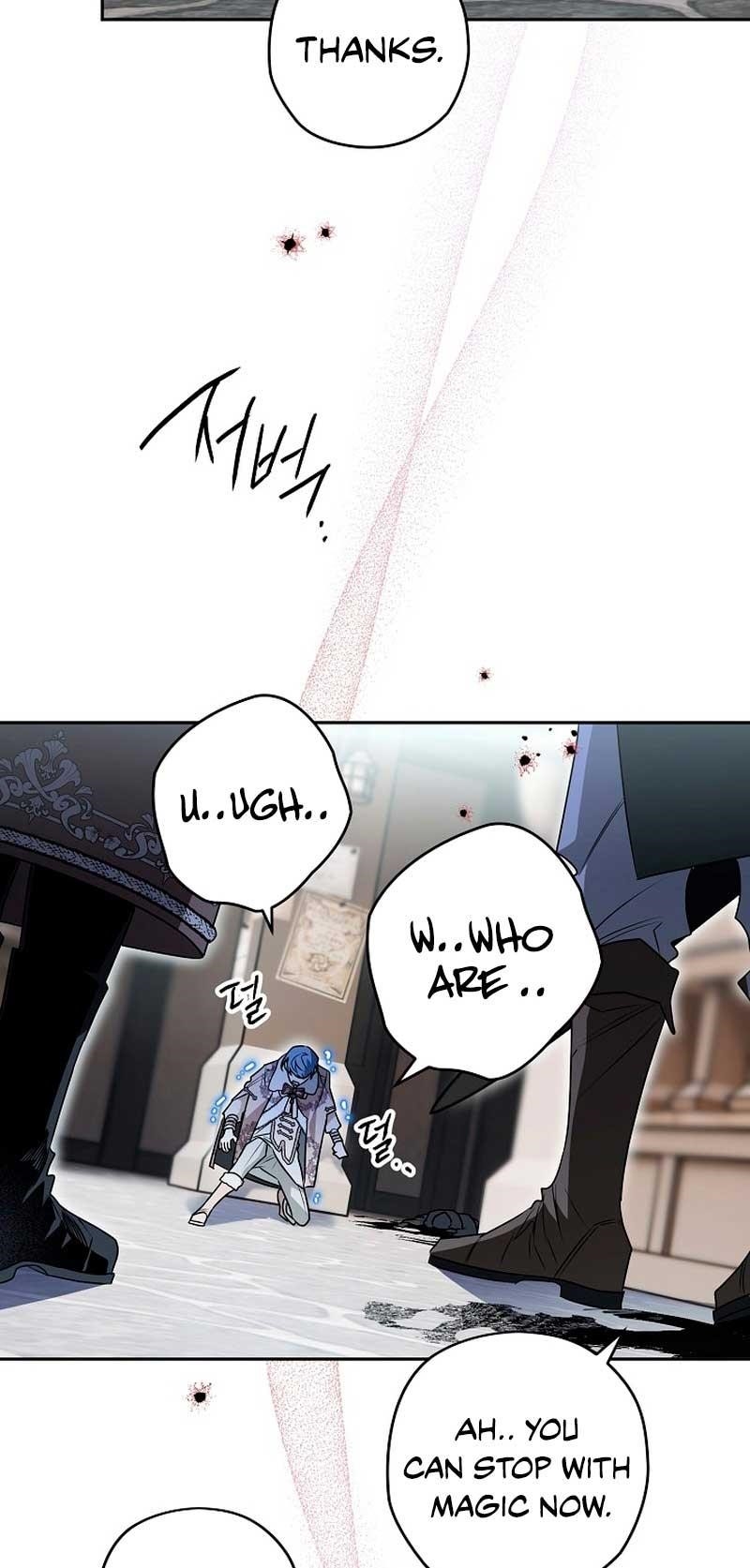 Sigrid Chapter 74 - Page 39 in English