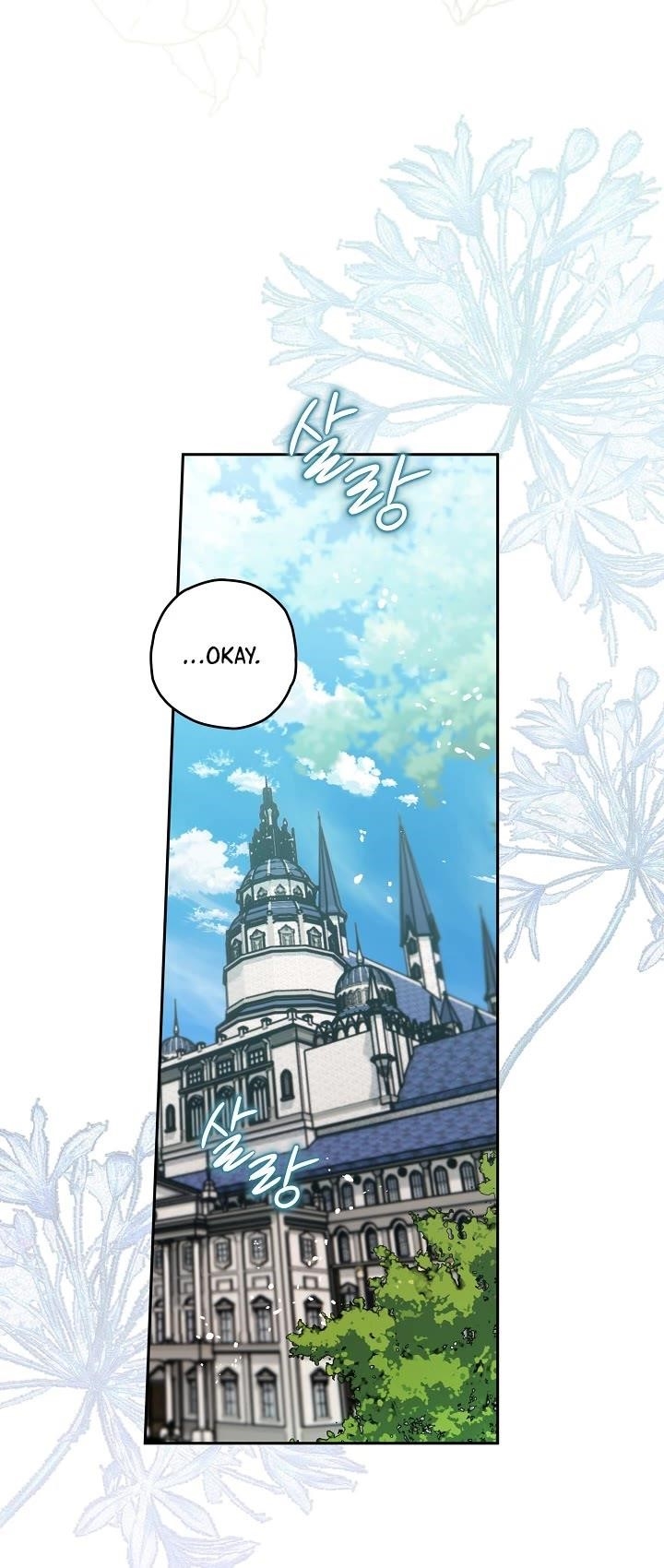 Sigrid Chapter 8 - Page 11 in English