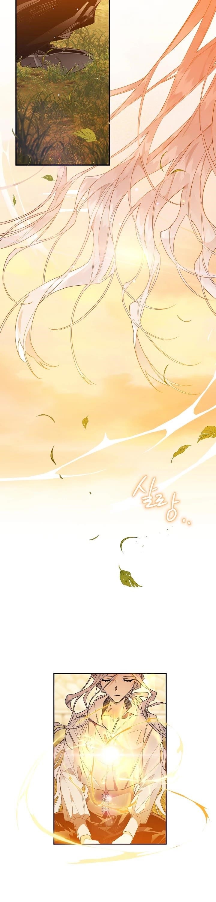 Sigrid Chapter 8 - Page 28 in English