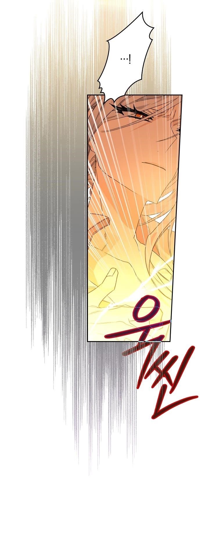 Sigrid Chapter 8 - Page 30 in English