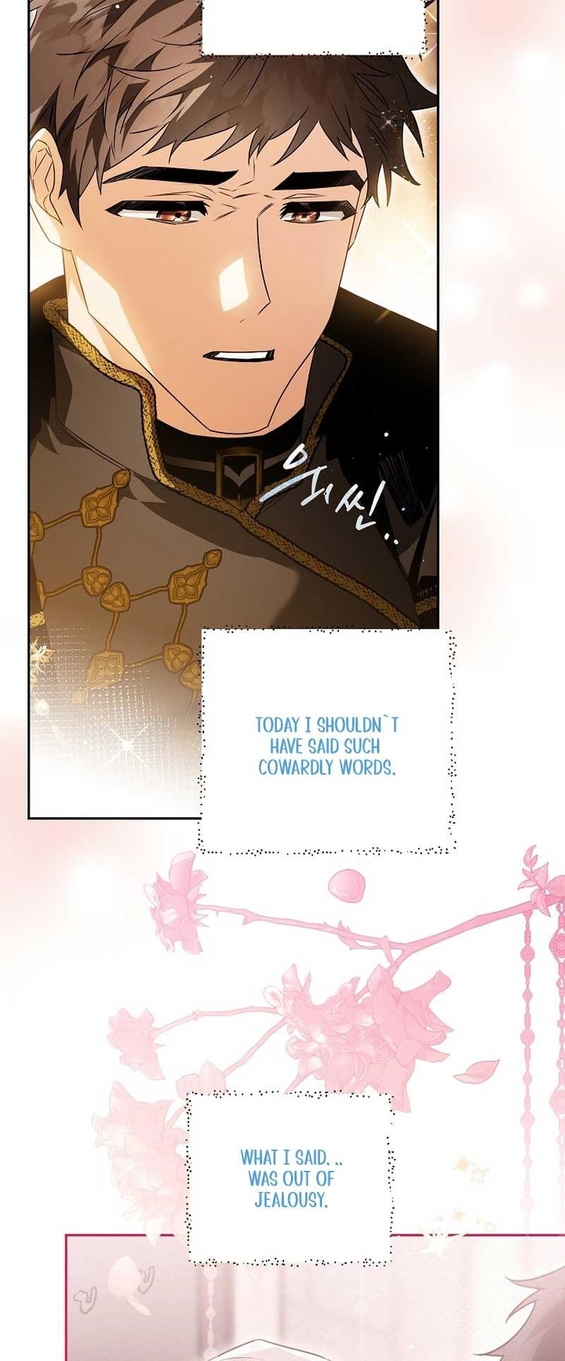 Sigrid Chapter 82 - Page 49 in English
