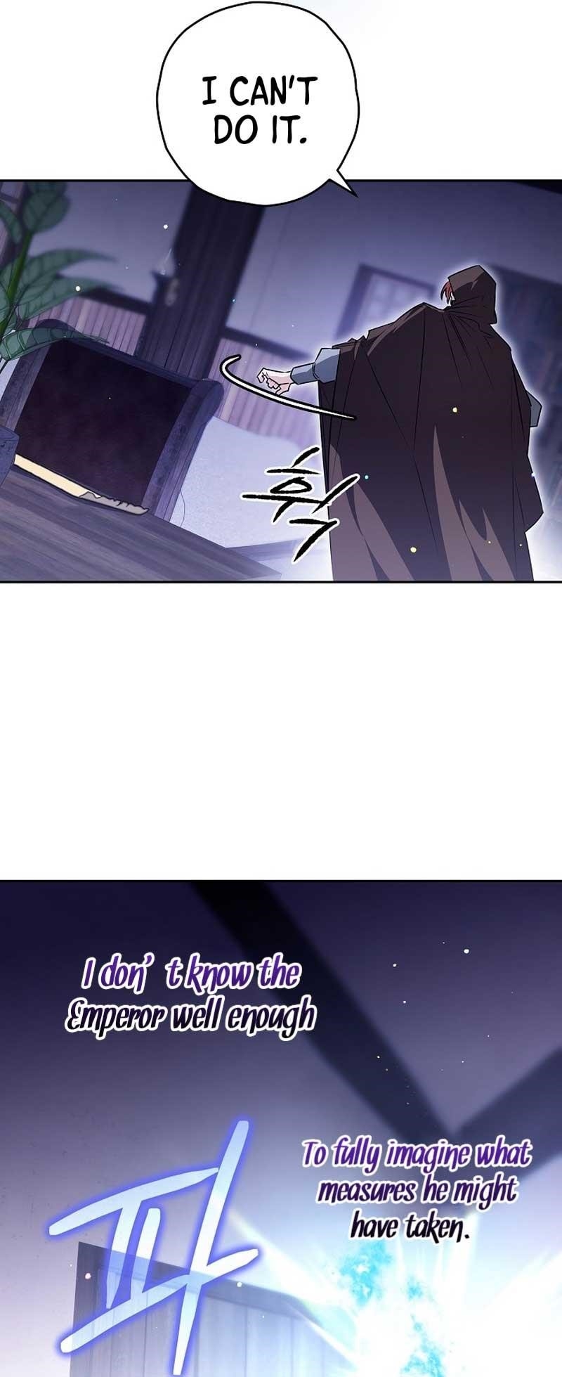 Sigrid Chapter 85 - Page 21 in English