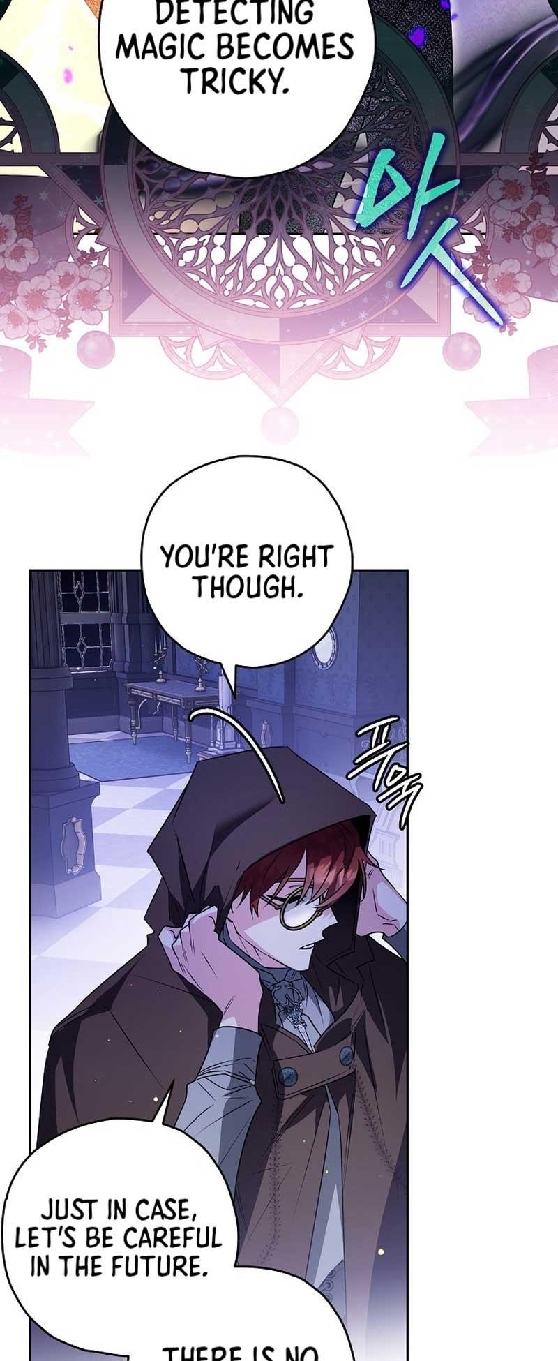 Sigrid Chapter 85 - Page 45 in English