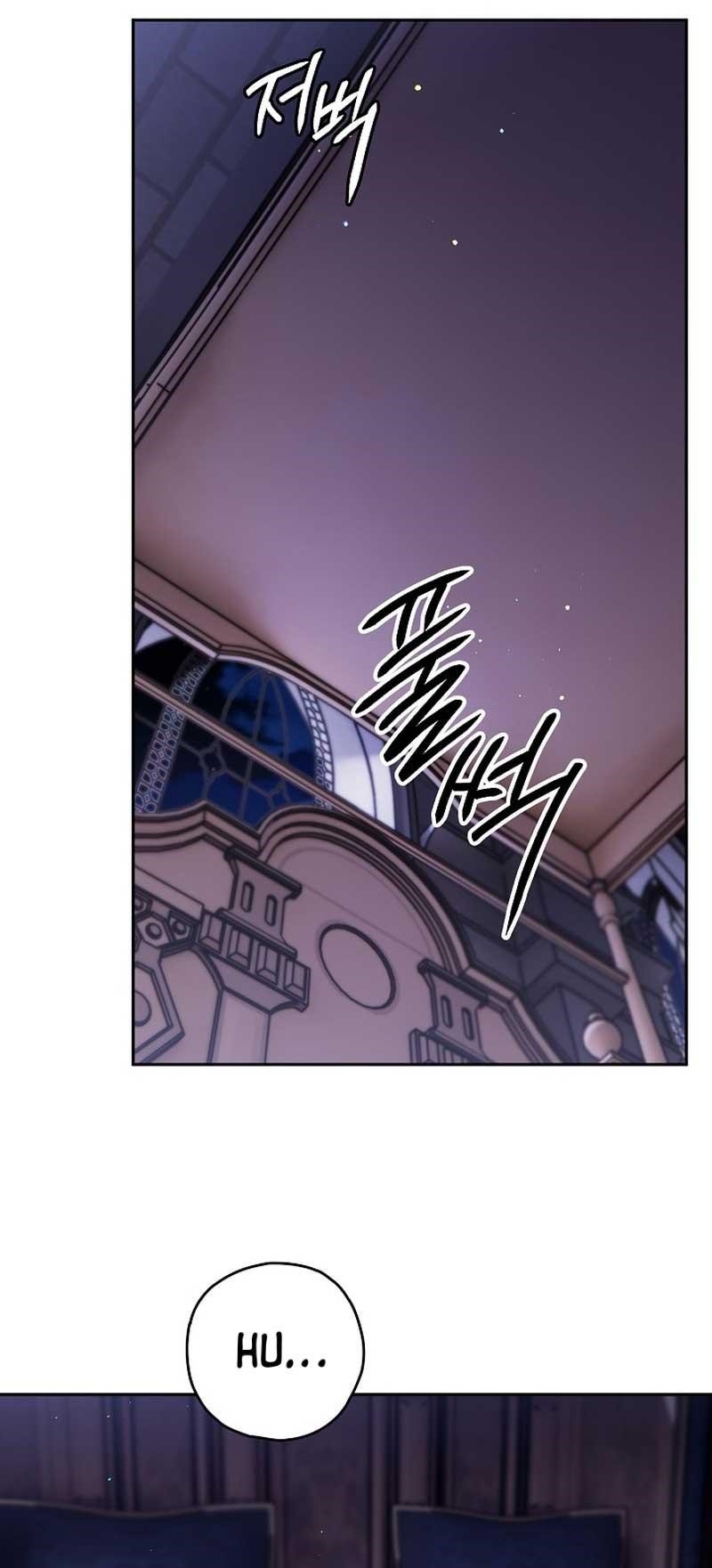 Sigrid Chapter 85 - Page 52 in English
