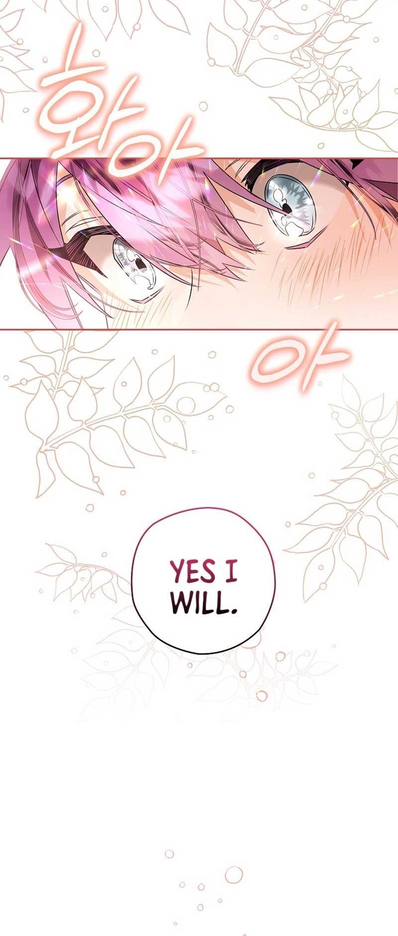 Sigrid Chapter 86 - Page 27 in English