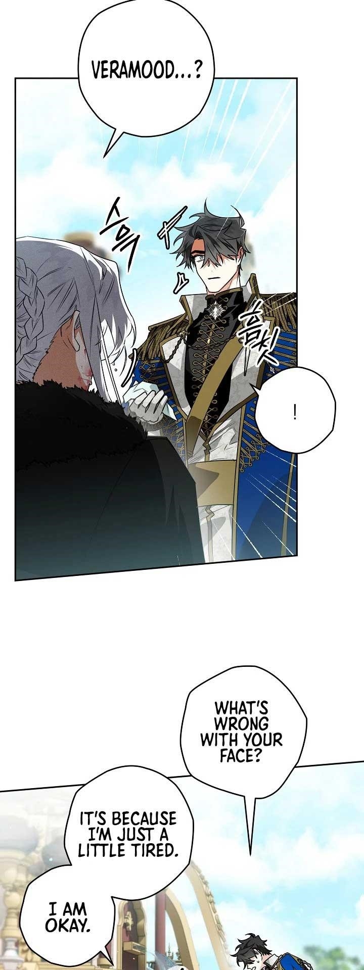Sigrid Chapter 87 - Page 12 in English