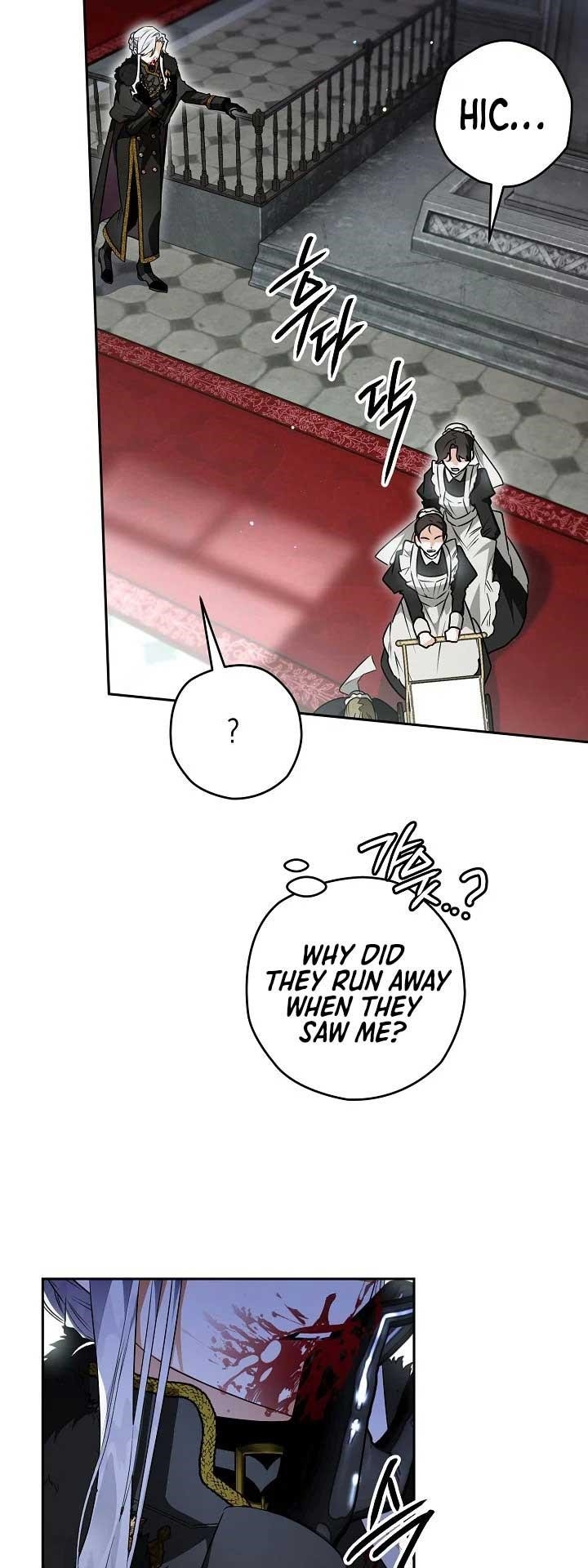 Sigrid Chapter 87 - Page 6 in English