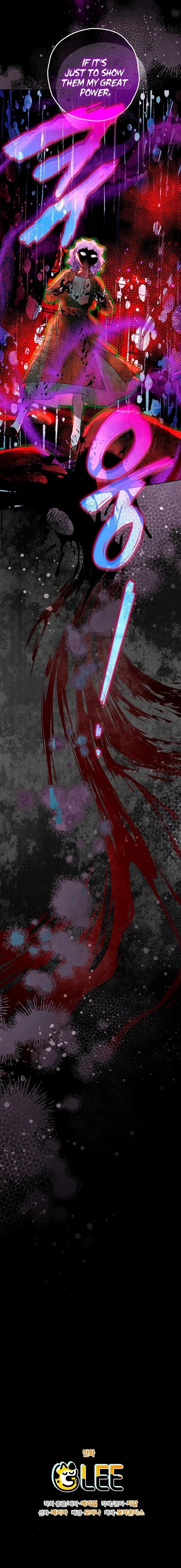 Sigrid Chapter 98 - Page 14 in English