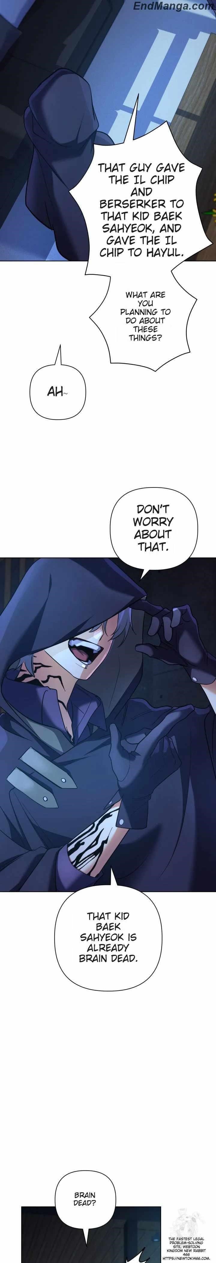 The Return of the Mythical Archmage Chapter 24 - Page 15 in English