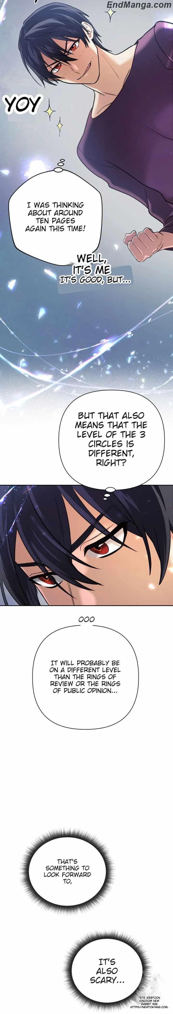 The Return of the Mythical Archmage Chapter 25 - Page 10 in English