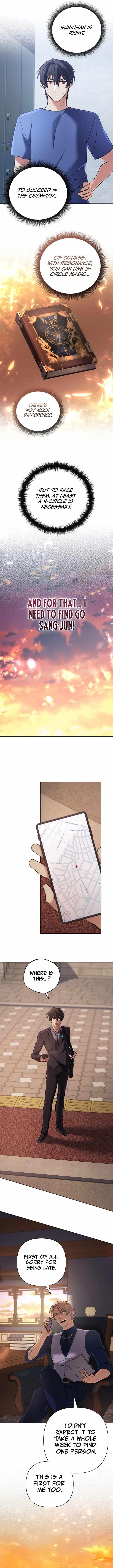 The Return of the Mythical Archmage Chapter 26 - Page 9 in English